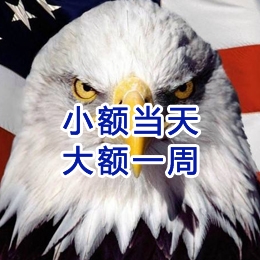 屯溪要账公司